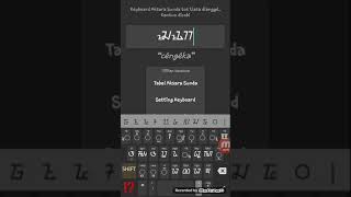 TUTORIAL APLIKASI KEYBOARD AKSARA SUNDA DINA SMARTPHONE screenshot 4