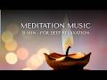 15 Min Meditation Music | Reiki Healing for Inner Peace & Stress Relief