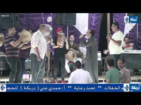 الريس سيد شلبى موال العشره الطيبه من فرحة الحريه محمد صابر على بلصه مشهد 2