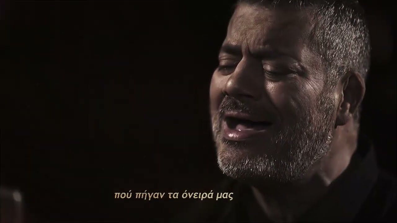 Δυο μαύρα πουκάμισα | Το τραγούδι της σειράς | Video Clip