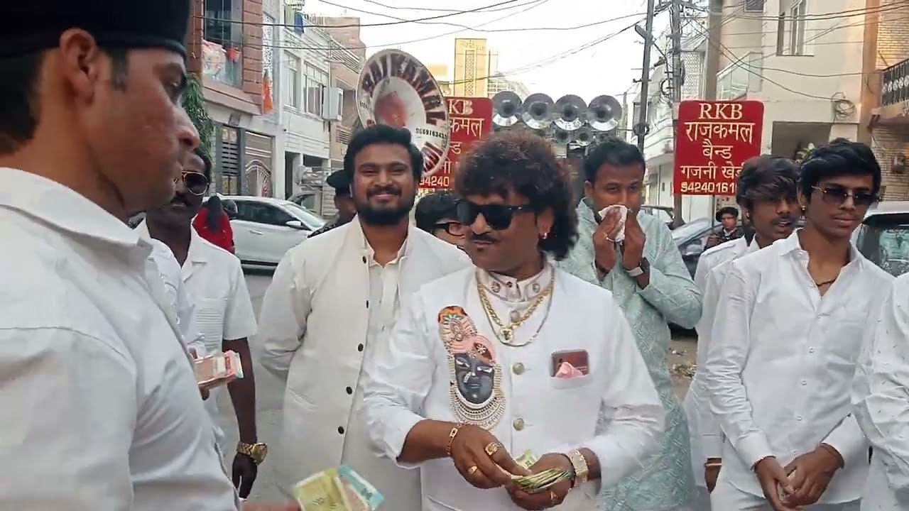 Rajkamal Band GajnikheDi ji Ujjain ham Dil de chuke Sanam song m9669163433 m9009670837