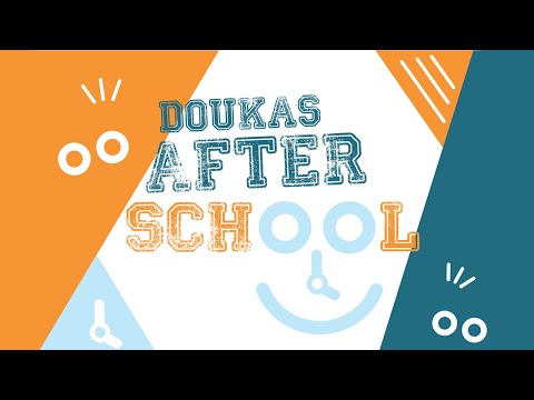 After School - Απογευματινή Ζώνη Δραστηριοτήτων