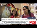 البحرين مركز الأخبار : جمعية هذه هي البحرين تقيم فعالية الصلاة من أجل السلام في كنيسة القلب المقدس