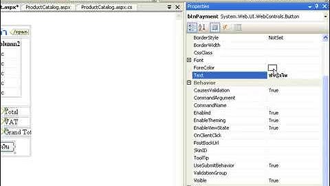 OOP Shopping Cart and Product Catalog with ASP.NET ADO.NET C Sharp (C#) SQLServer Part 7
