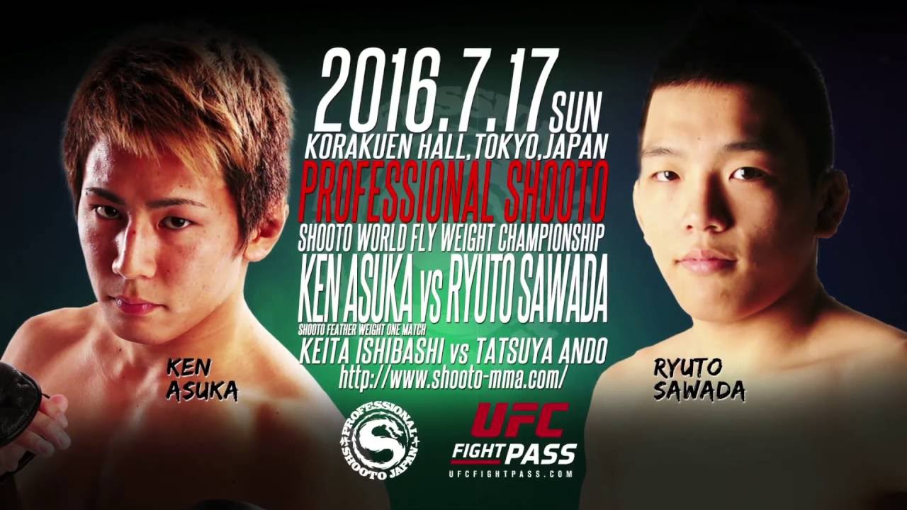 沖縄県那覇市発 格闘技スクール 修斗 柔術ジム Theパラエストラ沖縄 松根良太のブログ