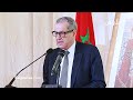 العنصر بحلول 2026 يجب أن نجدد أننا فعلا نظل الحزب الشعبي القريب من المواطنين وعلى المغرب أن يظل يقظا العنصر بحلول 2026 يجب أن نجدد أننا فعلا نظل الحزب الشعبي القريب من المواطنين وعلى المغرب أن يظل يقظا