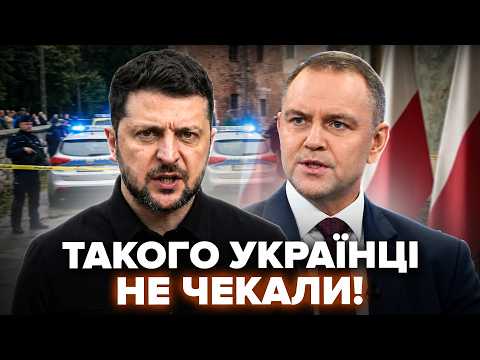 ⚡️SCANDAL involving a UKRAINIAN in Poland! FIRST STATEMENT after the ATTACK. Zelensky RESPONDS IM...