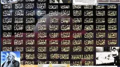 رائعة من رواع فضيلة قارئ مصر ألأول ألشيخ محمد رفعت ـ ألرائعه  ٣٥