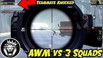 How To Use AWM ( Trick ) ? / Star Anonymous / Pubg Mobile