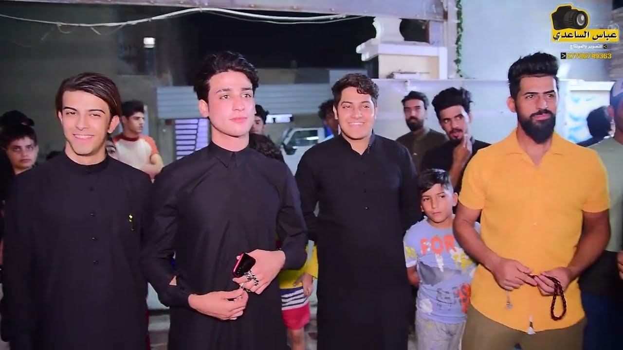 الف مبروك حفل خطوبه جون الشموسي التصوير والمونتاج عباس الساعدي للحجز 07726749363