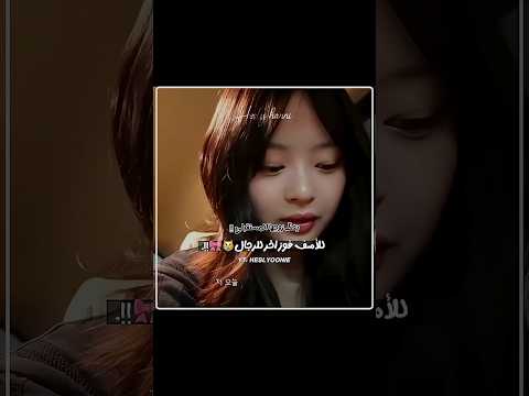 مهتم  ة بهاني إشتركك         هاني لهيسلي وبس