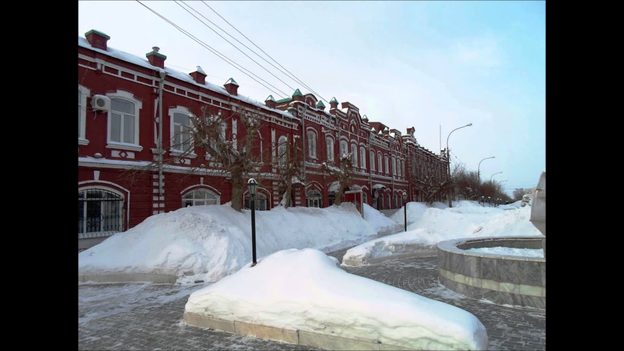 Троицк. Челябинская область. Россия. - YouTube