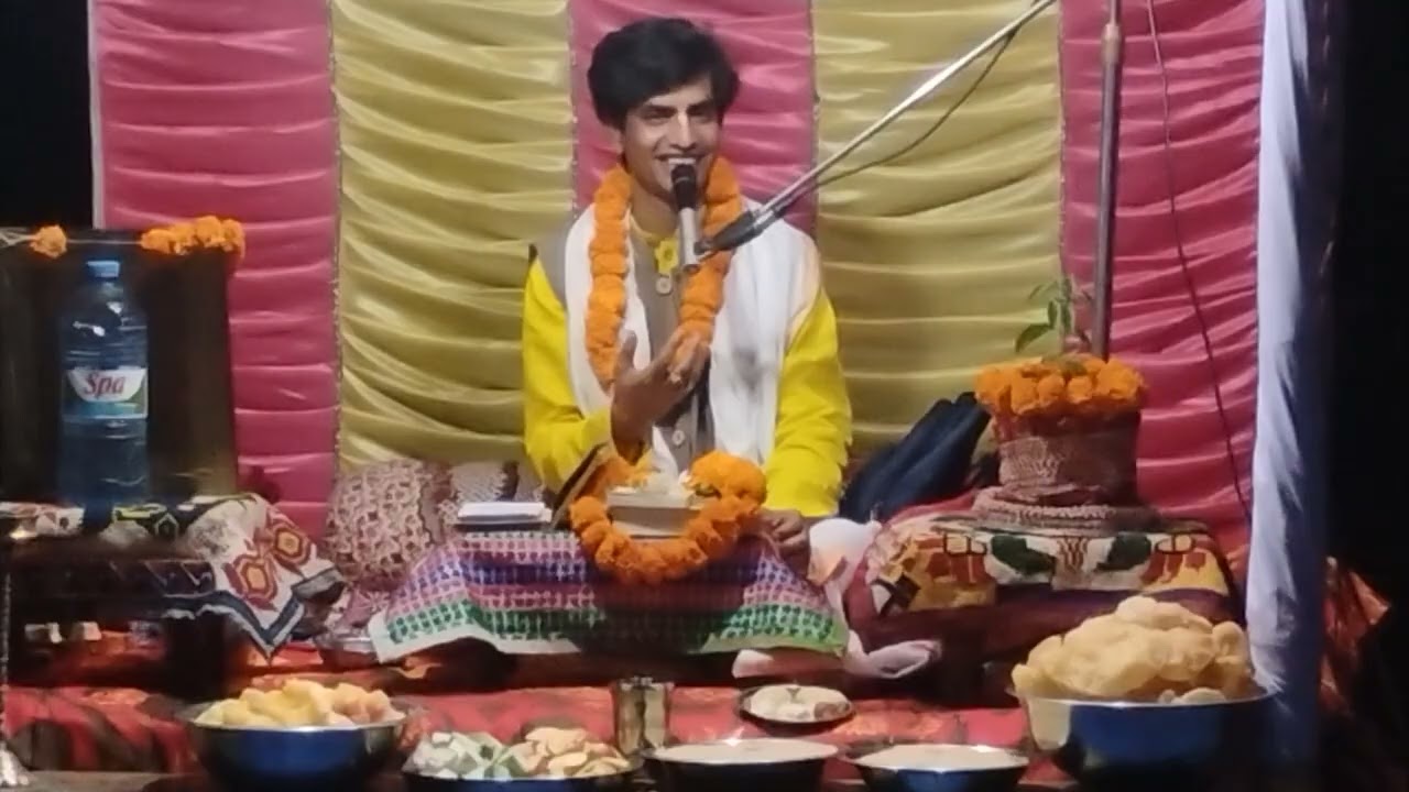 শ্রীশ্রী ভাগবত পাঠ শ্রবণ করুন।পাঠক (চন্দন টিকাদার) স্থান ভাংগা টাউন ভাংগা ফরিদপুর।