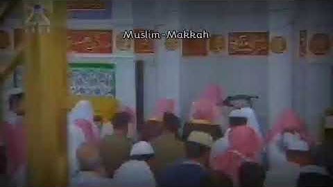 من سورة الزخرف - القارئ عبدالمحسن القاسم