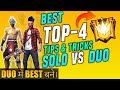 TOP 4 BEST TIPS AND TRICKS - SOLO VS DUO WITHOUT ALOK- #JONTYGAMING - GARENA FREEFIRE BATTLEGROUND