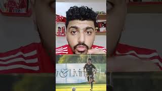 ملخص مباراه الاهلي الودية اليوم 😱