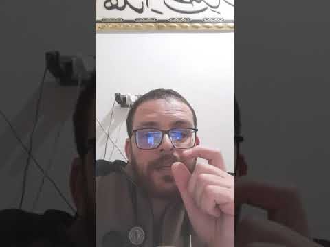 ادويه تؤثر على الانتصاب