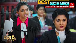 Jhansi Best Scenes 13Th April 2026 Episode Highlights Watch Full Episode On Etv Win