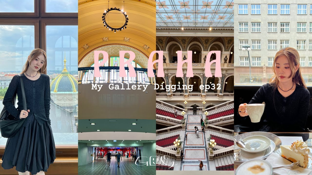 프라하 VLOG5 | 궁전에 초대받은 기분내고 싶을땐 여기 | 123년된 아인슈타인 단골카페&아르누보 양식 끝판왕 카페 | 마음 청소 절로 되는 수도원을 담은 여름브이로그 day5