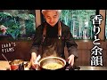 生涯忘れられない食体験。長野県青木村「Aokimura U (アオキムラ ウー)」へ【フレンチ54】