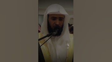 وما بكم من نعمة فمن الله القارئ #سلمان_العتيبي
