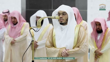 قبس من تلاوة فضيلة الشيخ أ.د. ياسر الدوسري بـ المسجد الحرام ⁧من ليلة  14 رمضان 1446هـ.
