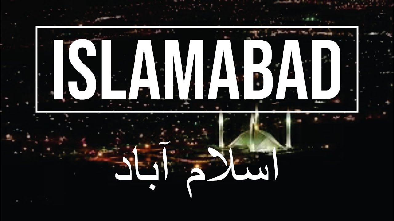 THE TWIN CITIES OF PAKISTAN | ISLAMABAD | RAWALPINDI I SALMAN TEHAME