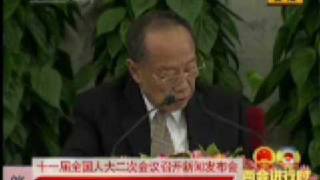 李肇星：一年来读得最多的书就是宪法 CCTV 20090304