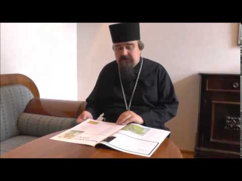 Video: Pyhän kirkastumisen luostarin kuvaus ja kuvat - Kreikka: Skopelos Island