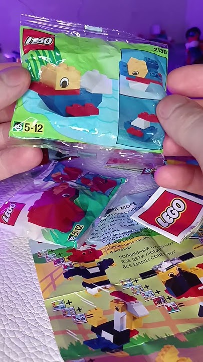 волшебный сундучок от лего мой первый набор Lego #lego #milkyway # ...