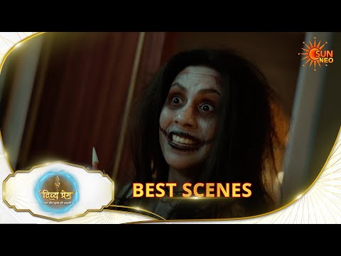 Divya Prem | Best Scene - 1 | 10 Oct 2026 | Hindi Serial | Sun Neo