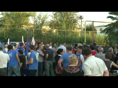 შეხვედრა ესებუას ქუჩაზე