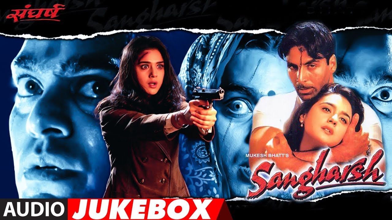 Sangharsh Hindi Movie Full Audio Jukebox  Akshay Kumar Priti Zinta Ashutosh Rana
