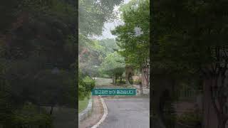 우리 학교 소개 #힐링공간