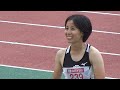 海藤夏姫 東京学芸大学 富士北麓ワールドトライアル2025 女子三段跳