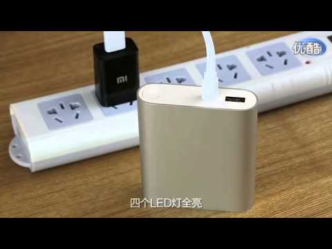 教你辨别真假小米移动电源 How to identify fake Xiaomi Power Banks