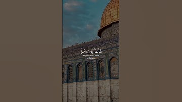 فاذكروني أذكركم من سورة البقرة بصوت محمد الفارسي
