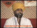 Dhok maharaj kirtan full Mp3 Song