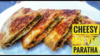 Cheese Paratha Recipe - Cheese Stuffed Paratha - Vegetarian Recipe by (SHRUTI'S KITCHEN 4 U)