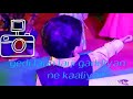 Don't Worry new Song karan Aujla ft. Gurlez Akhtar Baby Dance