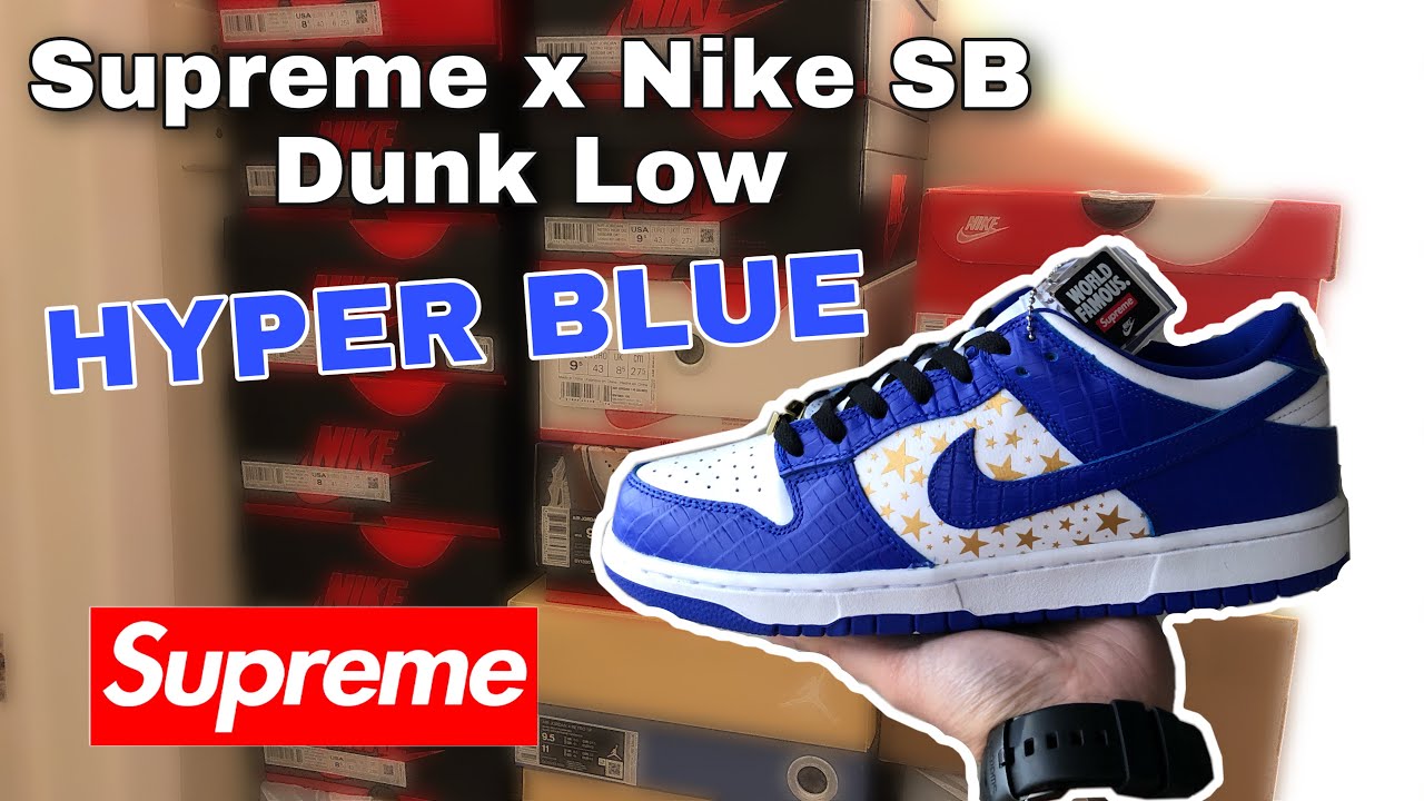 SUPREME X NIKE SB DUNK LOW OG QS 