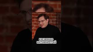 Сатир завозит у эксайла #втренде #тренды #топ
