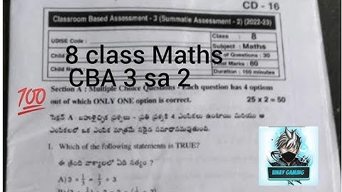 8 class Maths CBA-3 sa-2 maths question paper AP exam 2023