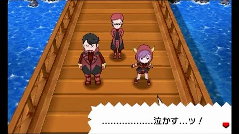 ポケモン Oras カガリ