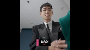 T.O.P Mentalty 😈🫰🏻 | Choi Seung-Hyun Edit #squidgame #joyuri #choiseunghyun #thanos #fypシ゚viral