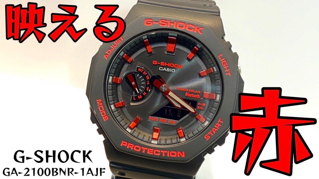 CASIO G-SHOCK カシオーク GA-2110SL-4A4JR メンズ 桃源郷シリーズ