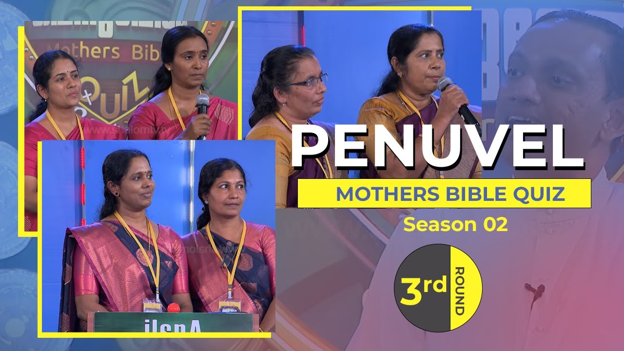 Penuvel Mothers Bible Quiz Season 2 EPI 35 penuvel-mothers-bible-quiz-season-2-epi-35
