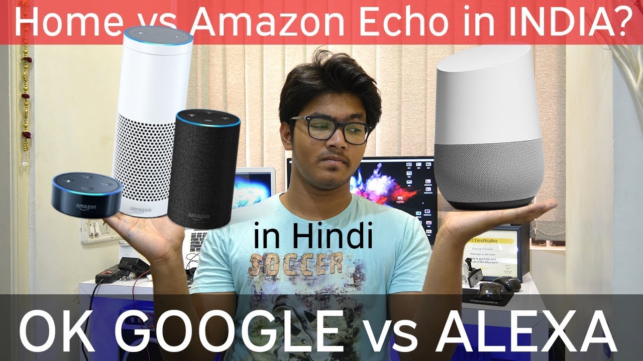 ok google amazon alexa