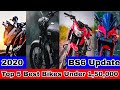 Top 5 Best Bikes Under 1,50,000 in 2020 | BS 6 Update |  சூப்பர் 5 பைக்குகள் | Automobile Consultant