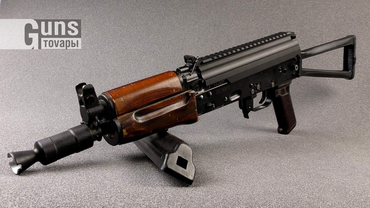 Кришка ствольної коробки з планкою Пікатінні для АКС-74У (алюміній
